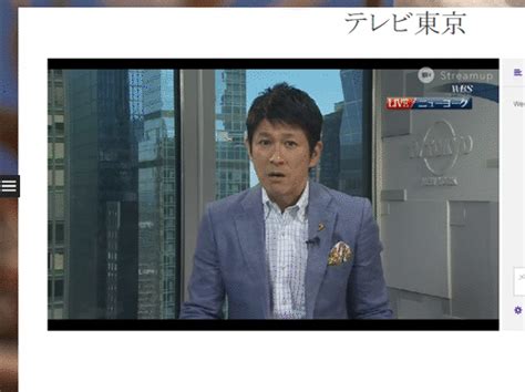 日本電視台 やばい|日本電視台という、日本のテレビ番組をインターネッ。